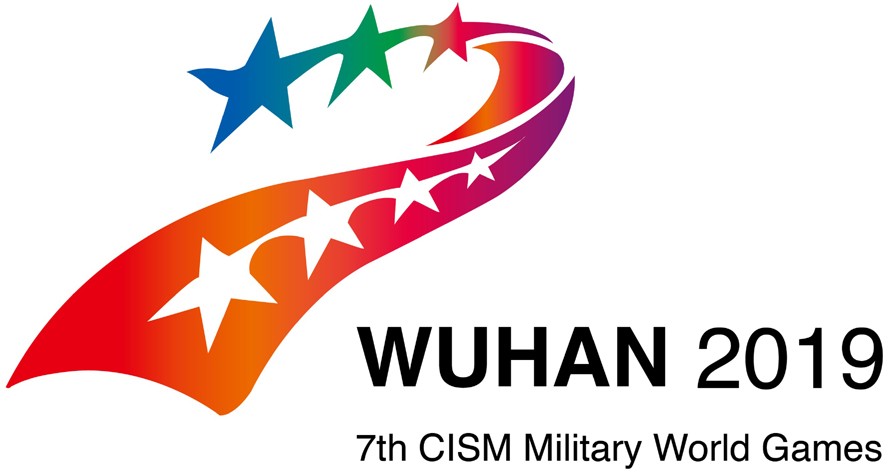 The Wuhan Military Games is coming